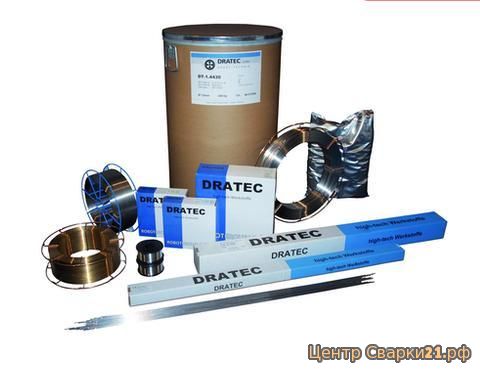 Проволока и прутки для сварки нержавеющих сталей  DRATEC (Германия)